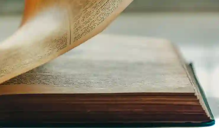 주식 초보 책 베스트 5권 추천 지금 꼭 확인!