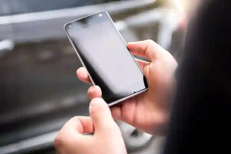 구글어스 모바일 앱으로 세계여행 준비하는 꿀팁
