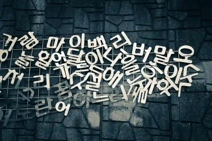 한글 파일 자필 서명 넣는 꿀팁